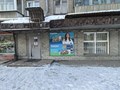 Фото компании  Маяк 2
