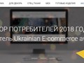 Фото компании ООО Текстиль Контакт 2