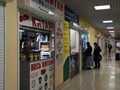 Фото компании  Chinaspare 2