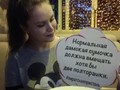 Фото компании  Пиратская пристань, шашлык-бар 3