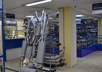 Фото компании  Автомиг 3