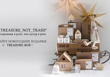 Фото компании  Treasure box 3