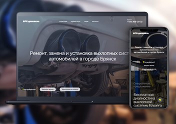 Фото компании  Artskey 4