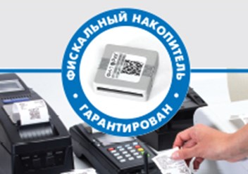 Фото компании ООО Ремонтник 3