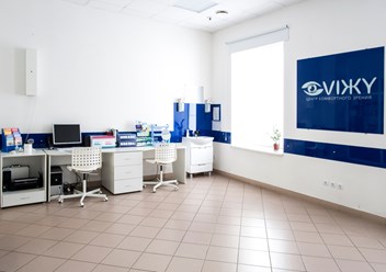 Фото компании  Центр комфортного зрения "VIЖY" 4