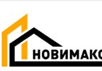 Фото компании  Новимакс 1