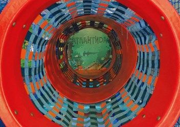 Фото компании  Мир Детства "Атлантида" 2