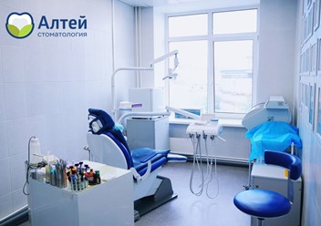 Фото компании ООО Алтейдент 5