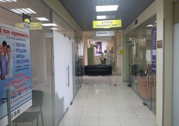 Фото компании ООО Твоя Недвижимость 4