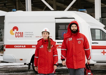 Фото компании ООО Альфамед 1