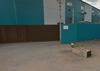 Въезд на склад.