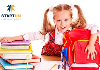 Подготовка ребенка к школе, обучение счету, обучение чтению