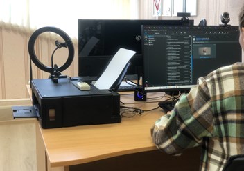 Фото компании  ЭДСИ 3