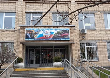 Фото компании  Геодезия-Кадастр 4