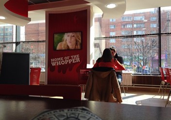 Фото компании  Burger King, сеть ресторанов быстрого питания 1