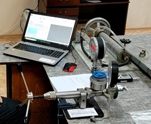 поверка средств измерений давления