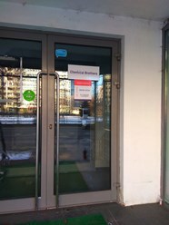 Фото компании  Chemical Brothers 51