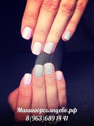 Фото компании  Эльмира 16