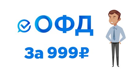 Фото компании ООО ГРУППА ЭЛЕМЕНТ 1