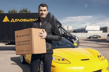 Фото компании ООО "Деловые Линии" Гатчина 8
