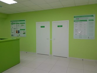 Центр на Зеленой д.47