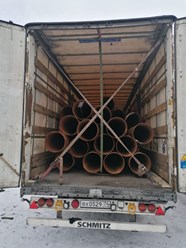 Фото компании ООО МК Прогресс ДВ 24