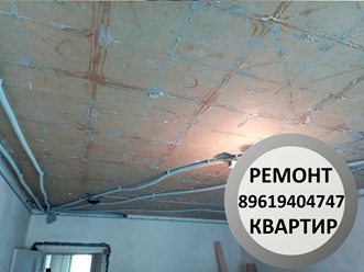 Здравствуйте, для более точной информации запишите наш номер телефона офиса 89619404747, наш старший мастер Сергей рассчитает Ваш заказ. Заранее спасибо.89619404747