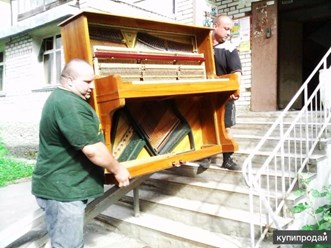 Фото компании ООО ПЕРЕЕЗДЫ 53