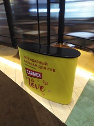 Фото компании  Edison Print 6