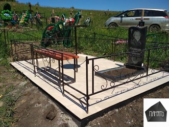 Фото компании  Память 2