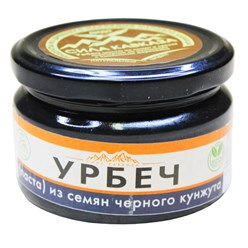 Фото компании  Morganic 17