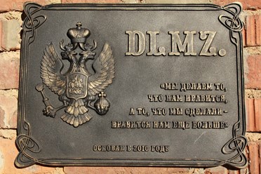 DLMZ