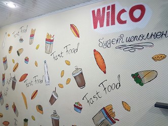 Фото компании  Wilco bar, кафе 6