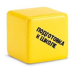 Фото компании ИП "Myкласс" 9