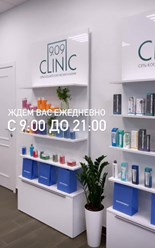 Зона ритейла, здесь каждый найдёт для себя лучшие профессиональные уходовые средства.