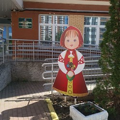 Фото компании ООО Карлсон Медиа 45