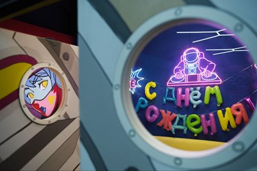 Фото компании  Сфера VR 2