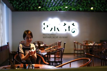 Фото компании  Зелёный чай, китайский ресторан 12