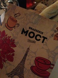 Фото компании  Brasserie Мост, ресторан 45
