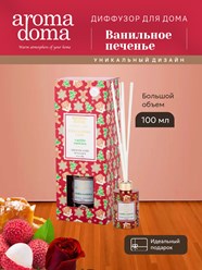 Фото компании  «ДОМА ЛУЧШЕ» 23