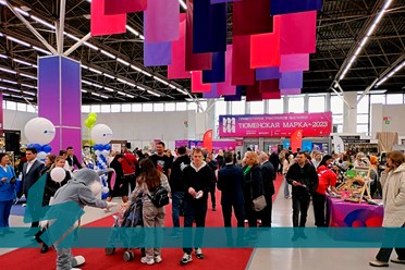 Ежегодная ВЫСТАВКА «ТЮМЕНСКАЯ МАРКА». Подробнее: https://vk.com/brendmedia_72?w=wall-228156506_955