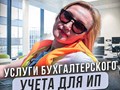 Фото компании ООО АВС-Эксперт 5