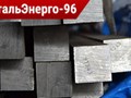 Фото компании ООО СтальЭнерго-96 3