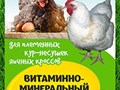 Фото компании ООО "ВисмаТрейд" 4