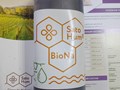 SatoHum® BioNa – универсальная жидкая добавка, подходящая всем с/х животным и птице, вплоть до домашних питомцев.