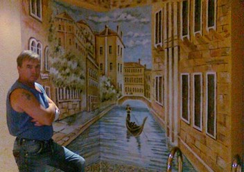 Фото компании  Ан2 1