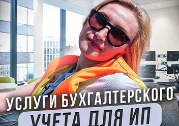 Фото компании ООО АВС-Эксперт 5