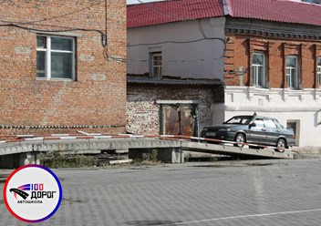 Фото компании  100 Дорог 1