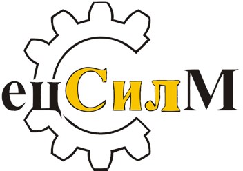 Фото компании ООО СпецСилМаш 1