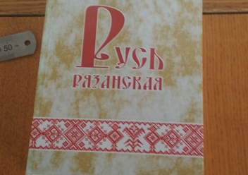Фото компании ИП Типография Жуков В.Ю 5